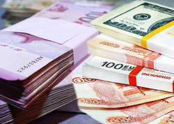 Azərbaycanda bu valyutalar UCUZLAŞDI: <span class="color_red">dollar isə...</span>