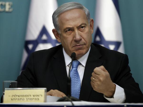 &quot;İranı vurduq, hazır olun&quot; - Netanyahu